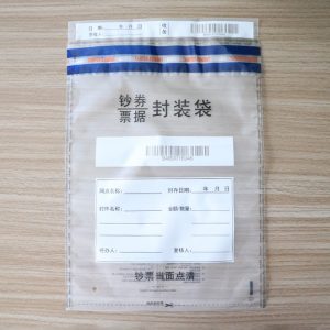 Anti-counterfeiting bag-8002