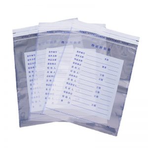 Anti-counterfeiting bag